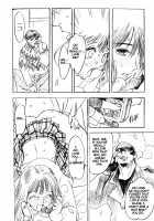 FIVE [Oh Great] [Original] Thumbnail Page 165