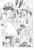 FIVE [Oh Great] [Original] Thumbnail Page 174