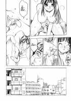 FIVE [Oh Great] [Original] Thumbnail Page 175