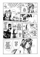 FIVE [Oh Great] [Original] Thumbnail Page 181