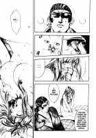 FIVE [Oh Great] [Original] Thumbnail Page 186