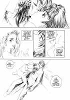 FIVE [Oh Great] [Original] Thumbnail Page 188