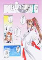 FIVE [Oh Great] [Original] Thumbnail Page 18