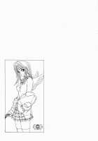 FIVE [Oh Great] [Original] Thumbnail Page 197