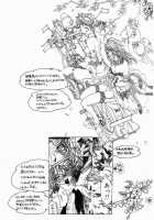 FIVE [Oh Great] [Original] Thumbnail Page 198