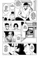 FIVE [Oh Great] [Original] Thumbnail Page 24