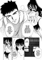 FIVE [Oh Great] [Original] Thumbnail Page 33
