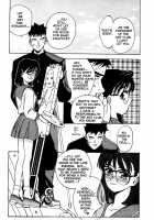 FIVE [Oh Great] [Original] Thumbnail Page 34