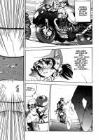 FIVE [Oh Great] [Original] Thumbnail Page 44