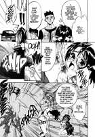 FIVE [Oh Great] [Original] Thumbnail Page 46