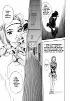 FIVE [Oh Great] [Original] Thumbnail Page 58