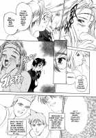 FIVE [Oh Great] [Original] Thumbnail Page 64