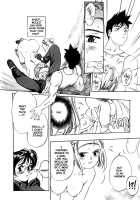 FIVE [Oh Great] [Original] Thumbnail Page 65