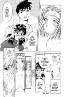FIVE [Oh Great] [Original] Thumbnail Page 66