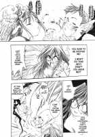 FIVE [Oh Great] [Original] Thumbnail Page 67