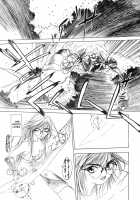 FIVE [Oh Great] [Original] Thumbnail Page 76