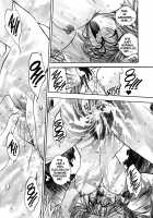 FIVE [Oh Great] [Original] Thumbnail Page 80