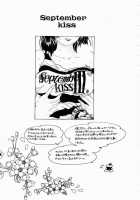 FIVE [Oh Great] [Original] Thumbnail Page 86