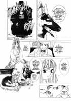 FIVE [Oh Great] [Original] Thumbnail Page 88