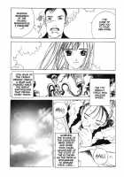 FIVE [Oh Great] [Original] Thumbnail Page 94