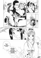 FIVE [Oh Great] [Original] Thumbnail Page 96