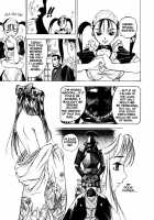 FIVE [Oh Great] [Original] Thumbnail Page 99