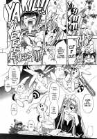 Engine Room [Oh Great] [Original] Thumbnail Page 103