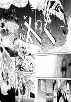 Engine Room [Oh Great] [Original] Thumbnail Page 104