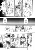 Engine Room [Oh Great] [Original] Thumbnail Page 105