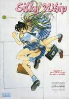 Engine Room [Oh Great] [Original] Thumbnail Page 113