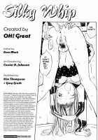 Engine Room [Oh Great] [Original] Thumbnail Page 114