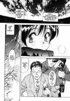 Engine Room [Oh Great] [Original] Thumbnail Page 119