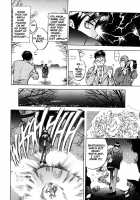 Engine Room [Oh Great] [Original] Thumbnail Page 121