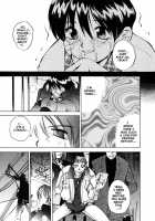 Engine Room [Oh Great] [Original] Thumbnail Page 124