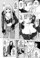 Engine Room [Oh Great] [Original] Thumbnail Page 125