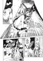 Engine Room [Oh Great] [Original] Thumbnail Page 135