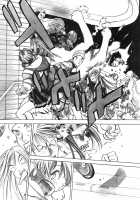 Engine Room [Oh Great] [Original] Thumbnail Page 137