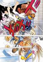 Engine Room [Oh Great] [Original] Thumbnail Page 138