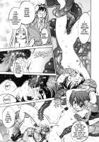 Engine Room [Oh Great] [Original] Thumbnail Page 148