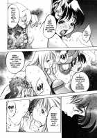 Engine Room [Oh Great] [Original] Thumbnail Page 149