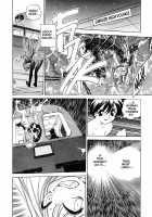 Engine Room [Oh Great] [Original] Thumbnail Page 159