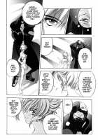 Engine Room [Oh Great] [Original] Thumbnail Page 169