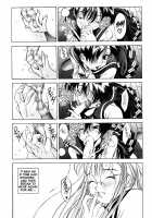 Engine Room [Oh Great] [Original] Thumbnail Page 173