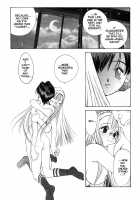 Engine Room [Oh Great] [Original] Thumbnail Page 179