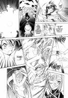 Engine Room [Oh Great] [Original] Thumbnail Page 183