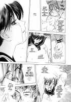 Engine Room [Oh Great] [Original] Thumbnail Page 190