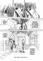 Engine Room [Oh Great] [Original] Thumbnail Page 28