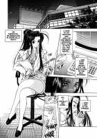 Engine Room [Oh Great] [Original] Thumbnail Page 31