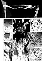 Engine Room [Oh Great] [Original] Thumbnail Page 37