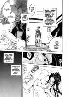 Engine Room [Oh Great] [Original] Thumbnail Page 42